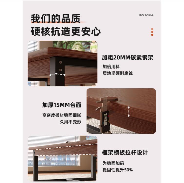 Mesa de té, mesa de té