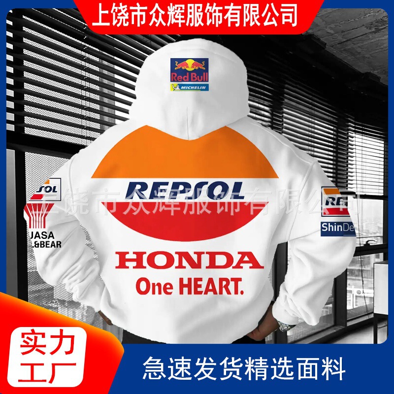 2025 New Cross-Border 3D Printed Racing Suit Fan Shirt Hooded Sweatshirt Global Hot Sale Fashionable and Versatile