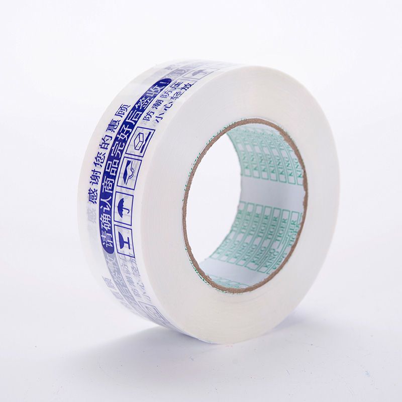 흰색 배경 파란색 폭 4.2 두께 1.8 특별 제공 [48권]