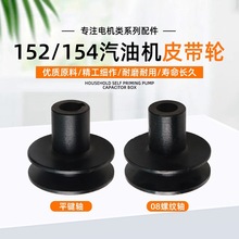 152/154FС͙CƤ݆ˮ/șC/șClәCƤ݆