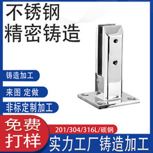 ���T316/SUS304���P����������A���^�̈���Ӿ����ز����A�T��S