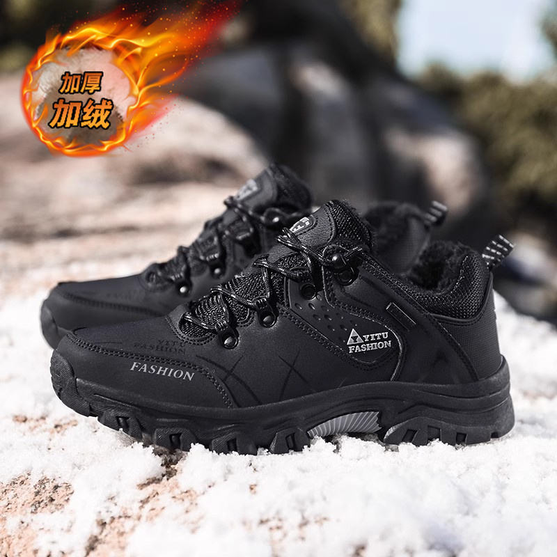 Zapatos de hombre de montañismo, deportes al aire libre de verano, sitio de trabajo de ocio, trabajo resistente al desgaste, trabajo, seguro laboral, zapatos de moda