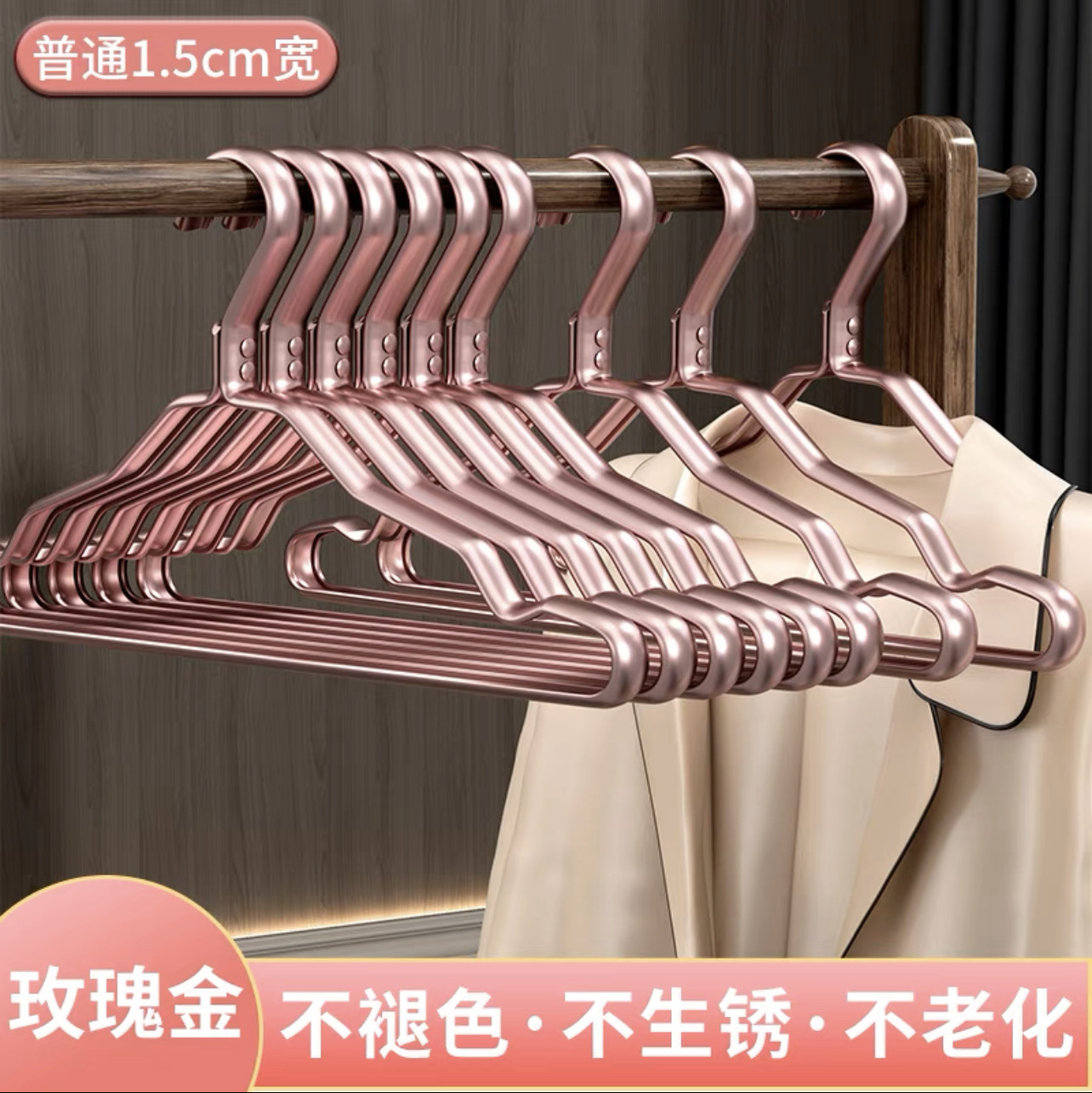 50g(폭 1.5cm) 로즈골드(더블리벳)