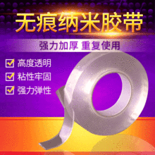 �{���z�����l�{���z��ħ��ˮϴ͸���p���z�N��ճ�o�۲�ɫ�p���z