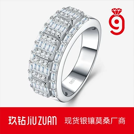 戒指;项链;耳环