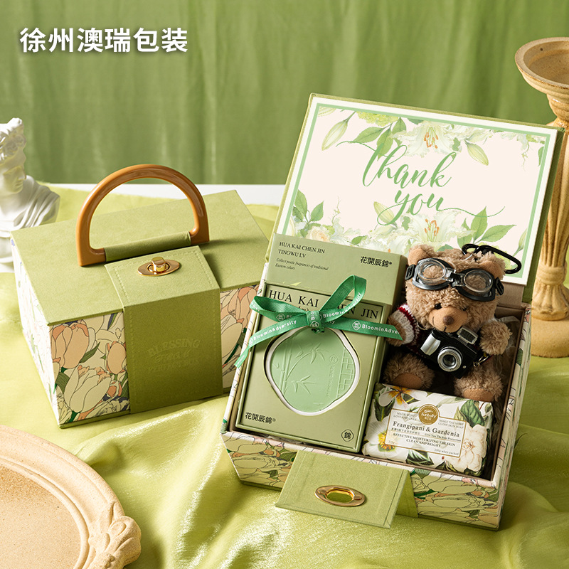 绒布郁金香伴手礼盒送伴娘朋友礼盒空盒包装盒高档礼品盒礼物绿色