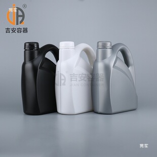 �S�ҹ���1.2L/1.5L/2KG���ϱ��2�������͙C��ƿȫ��PE����Һλ��
