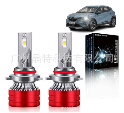 Cross-border hot sale led Ön faralar - x11-red-cover-2-pack-9005