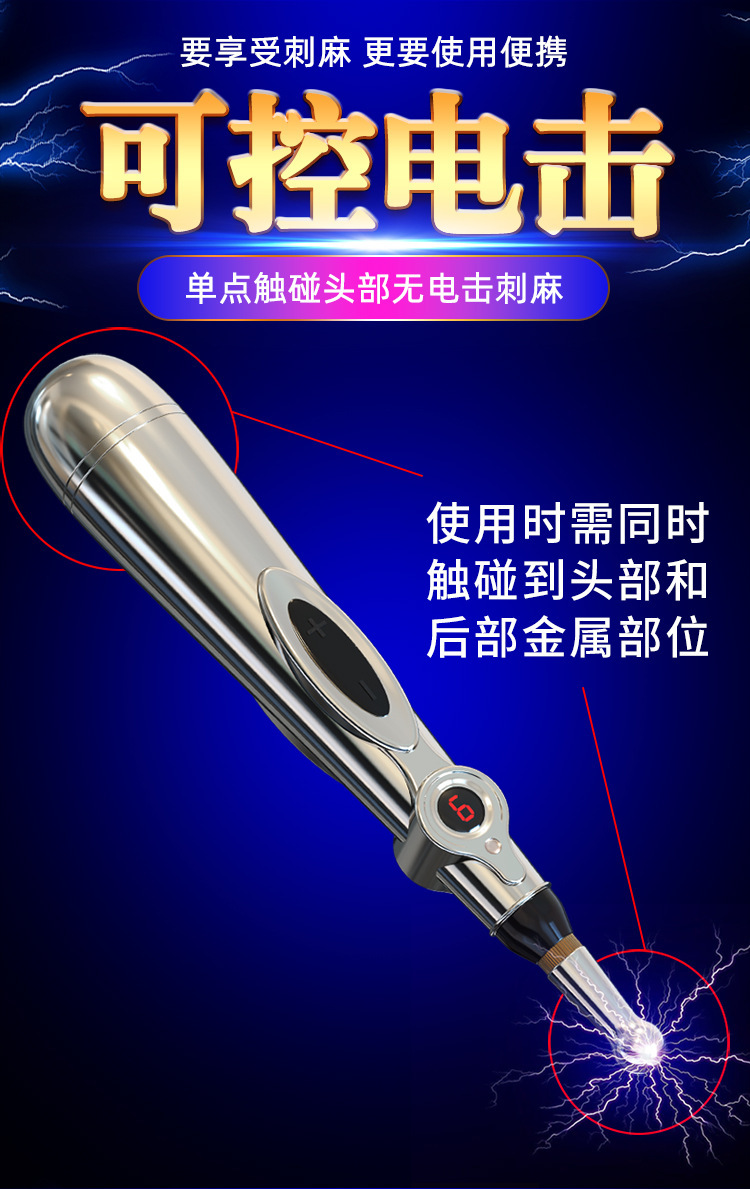 Electric Vibration Massage Stick for Women, ABS Body, Adult Private Use — detail image 17