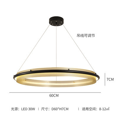 Chandelier modelo nórdico modelo creativo minimalista modelo de malla circular moderna comedor bar dormitorio sala de estar retro