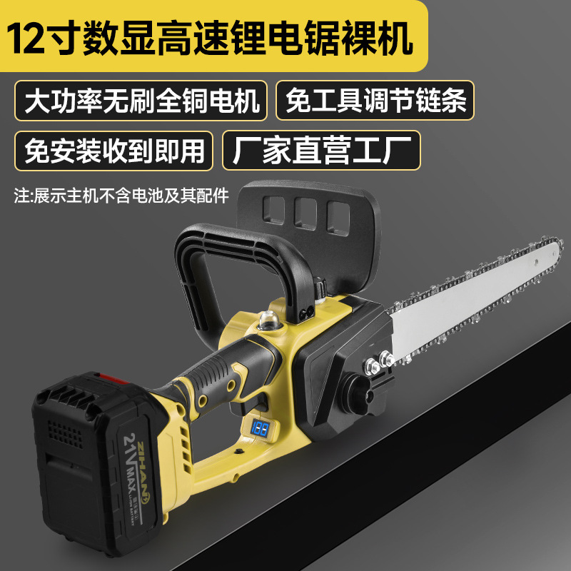 플라스틱 상자 베어메탈