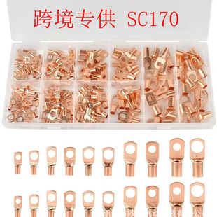 �羳����SC�Q�������170pcs���b��ɫ�yɫHS-50B�~���ӽӾ�����