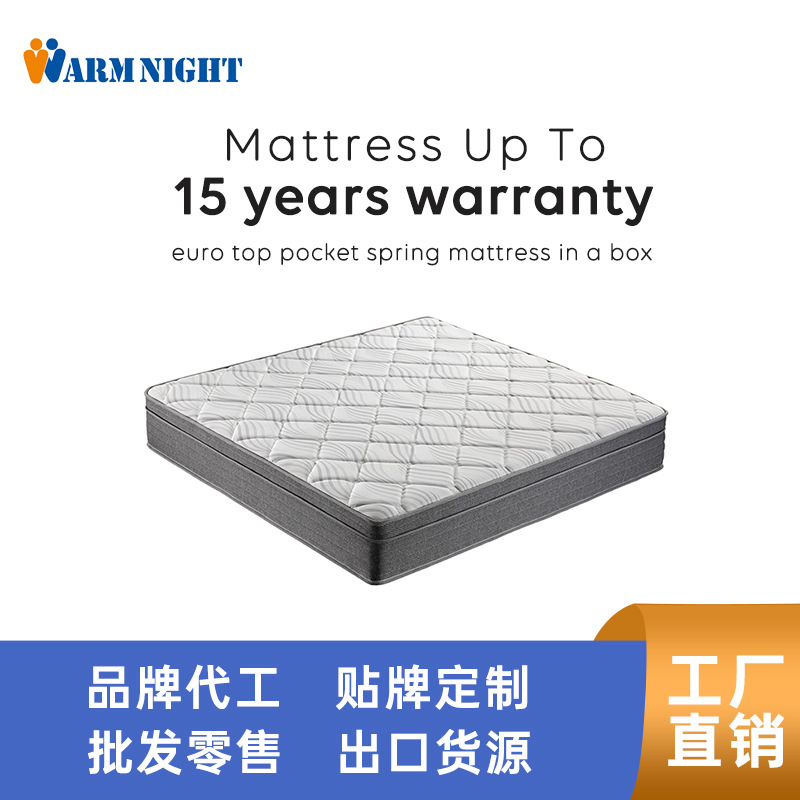 30cm Export African Affordable Promotional Mattress Vacuum Compression Roll Pocket Independent Spring Simmons Hot Sale