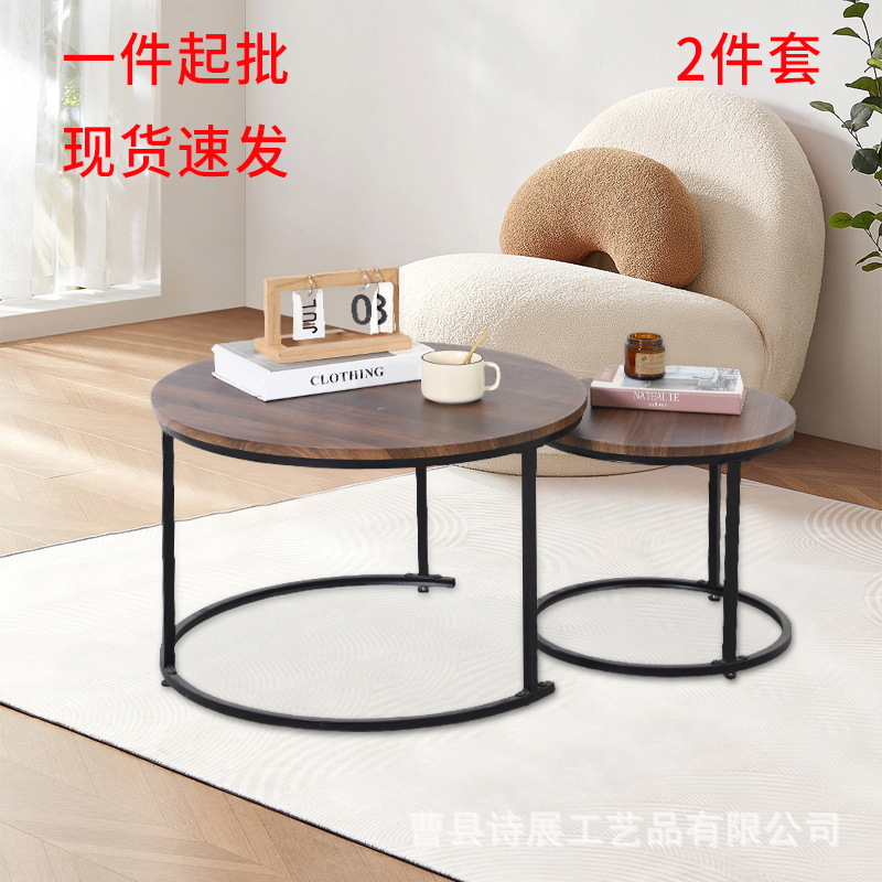 现货小户型茶几客厅高级感家用简约边几窗台创意下午茶圆形餐桌