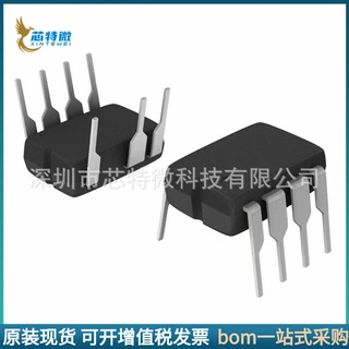 PIC12F675   PIC12F675-I/P 直插DIP-8  SOP8微芯控制器IC全新