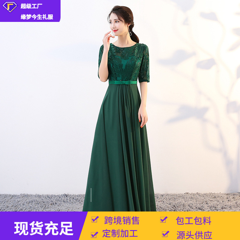 Long Gown 2026 Summer New Style Elegant and Dignified Hostess Celebrity Party Evening Dress