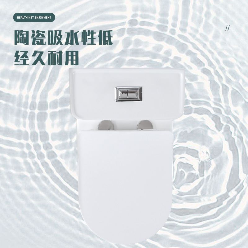 普通马桶大冲力虹吸抽水马桶节水静音防堵防臭家用坐便器跨境热卖|undefined
