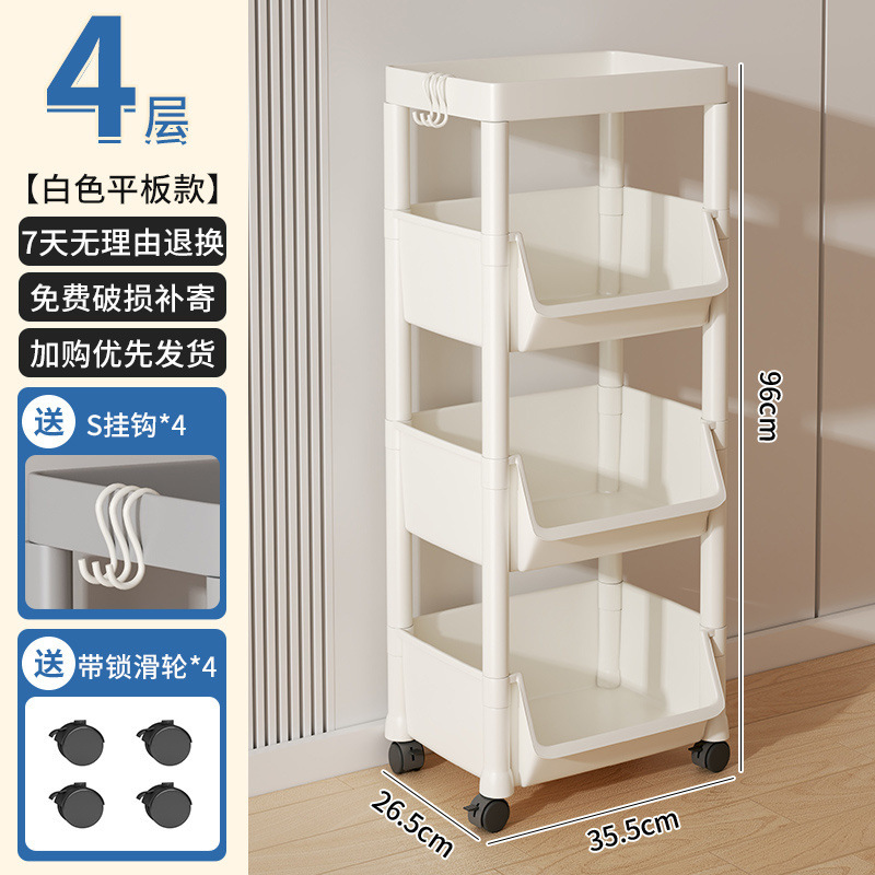 [상단 수납] 커버 포함 4겹 + 도르래 + 후크 4개 -