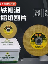 �̰��M���и�Ƭ�늽�ĥ�C���P䓹��F���X���и�Ƭ����Ƭ