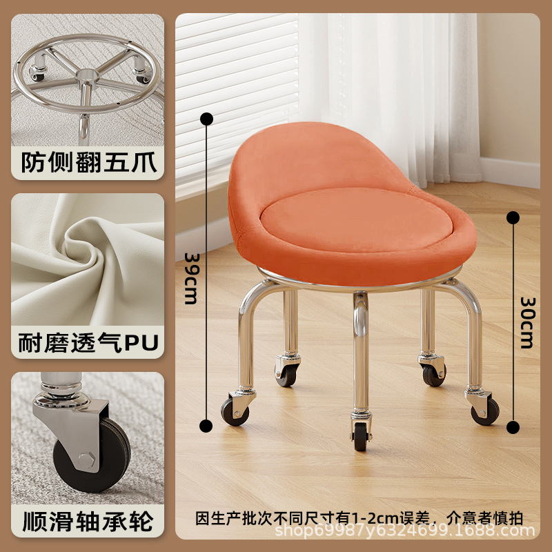 Rueda de rodamiento de hierro: naranja de alta gama