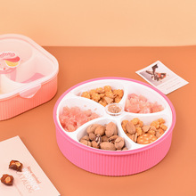 塑料糖果盒 分格果盘盒 家用坚果盒 客厅零食盒 圆形双层果盒