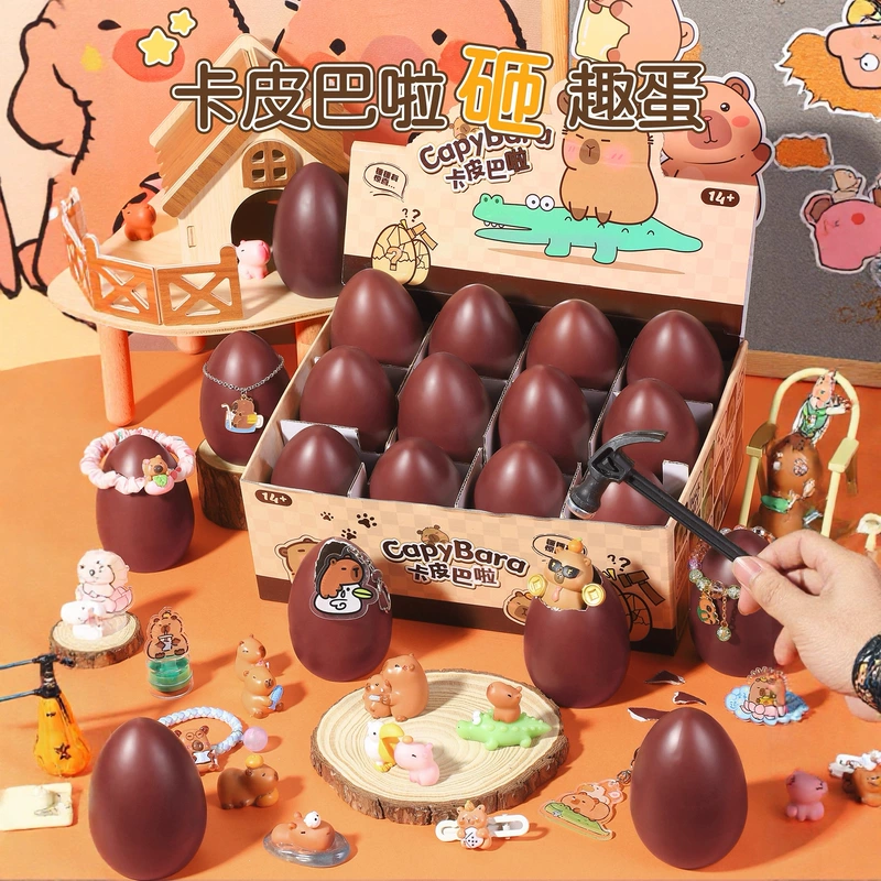 Игрушки-сюрпризы (боксы) для детей для праздников и розыгрышей
