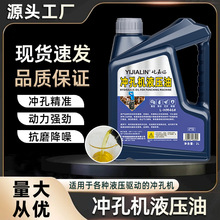 늄ӛ_�יCҺ���Ϳ�ĥ46̖��יC�����Q�_�ՙC�ھ�C�e���C���P��