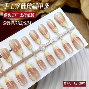 �ֹ���ɫ��ʽ�����Ļ鼆��2026�¿�߼������ʼ��@�״��������l