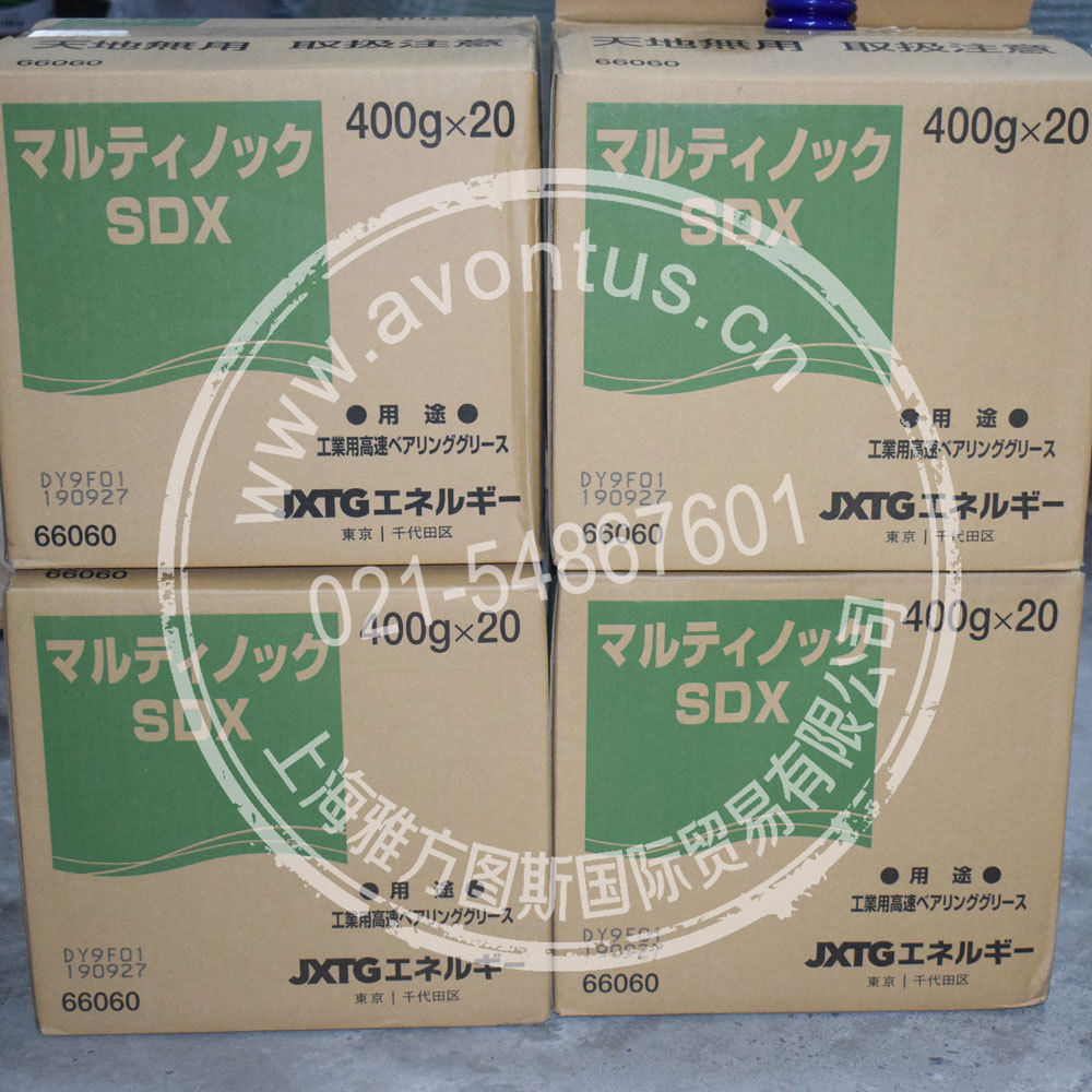 JXTG /JX 日矿日石 Multinoc SDX 润滑脂