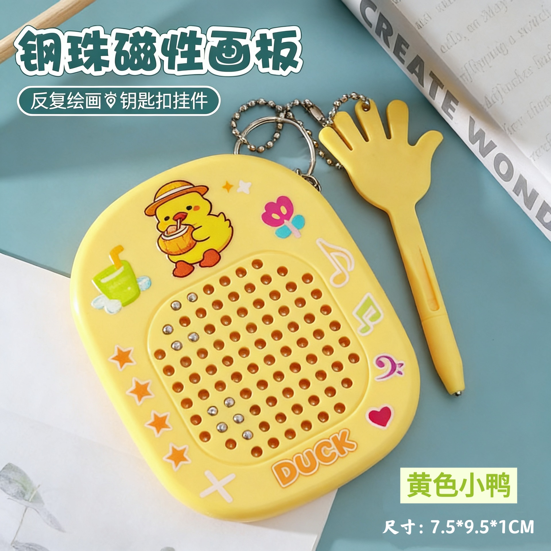 Nuevos dibujos animados creativos de goma de acero de absorción magnética tablero de dibujo de bolas de acero descomprimido para los niños juegan con colgantes de llaves para eliminar el tablero de dibujo
