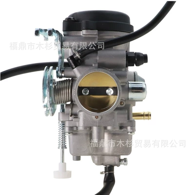 Suitable for Suzuki, Motorcycle Carburetor