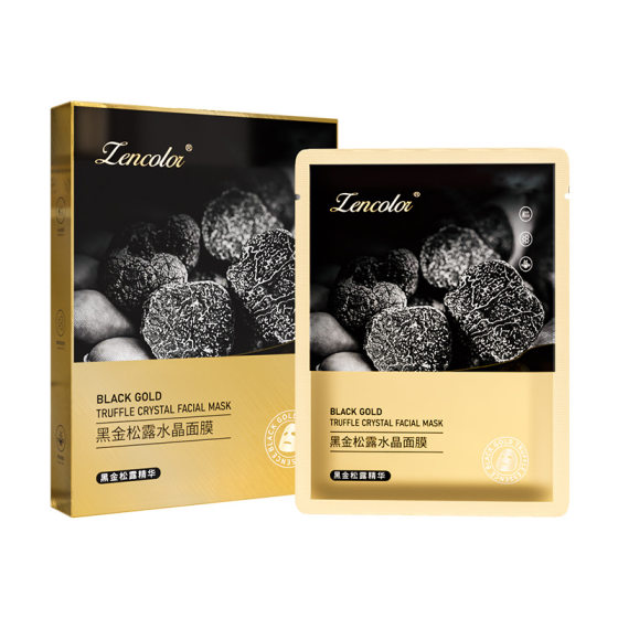 Zhengcai Live Collagen Human Skin Crystal Mask Hyaluronic Acid Hydrating and Moisturizing Beauty Salon Mask