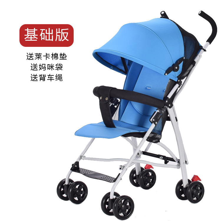 Carrincho de bebé ligero y plegable, carro paraguas para bebés simple para niños que se pueden sentar y caminar, artefacto mágico para niños, freno antichoque para viajar