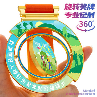 ��ӡ�����U�����D���ƹ�˾�����������y�~���\�ӽ����R���ɪ���