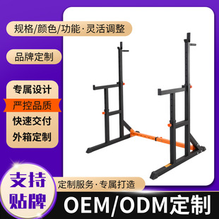 Cross-Border Multifunctional Trainer Weightlifting Fitness Chair Adjustable Bird Bench Press Bench Dumbbell Folding Sit-Ups and Climbing