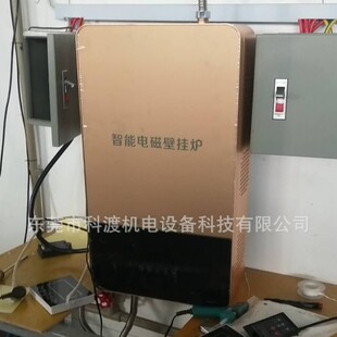 �r����ù�ů��ůȡů늴żӟ�t ����ˮ��늴Ų�ů�t 10KW늴ż�