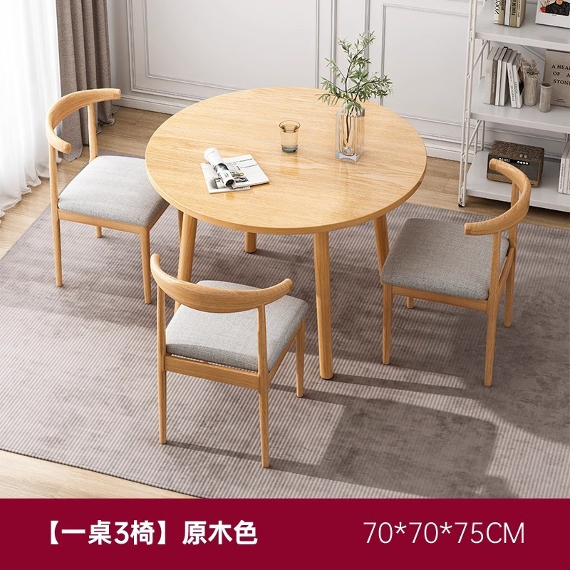 北欧圆桌餐桌椅家用吃饭桌子洽谈桌阳台茶桌商用会议桌奶茶咖啡桌|undefined
