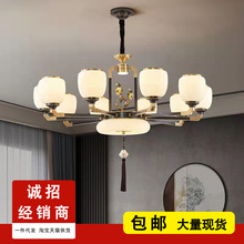 新中式全銅客廳吊燈中國風別墅現代簡約新款大氣卧室吸吊餐廳燈具
