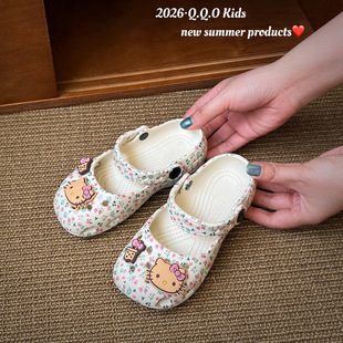 QQOͯЬ 2026�Ŀ�Ůͯ�ɐۿ�ͨ���^��Ь�\�ڶ���Ь�W��������ˮЬ