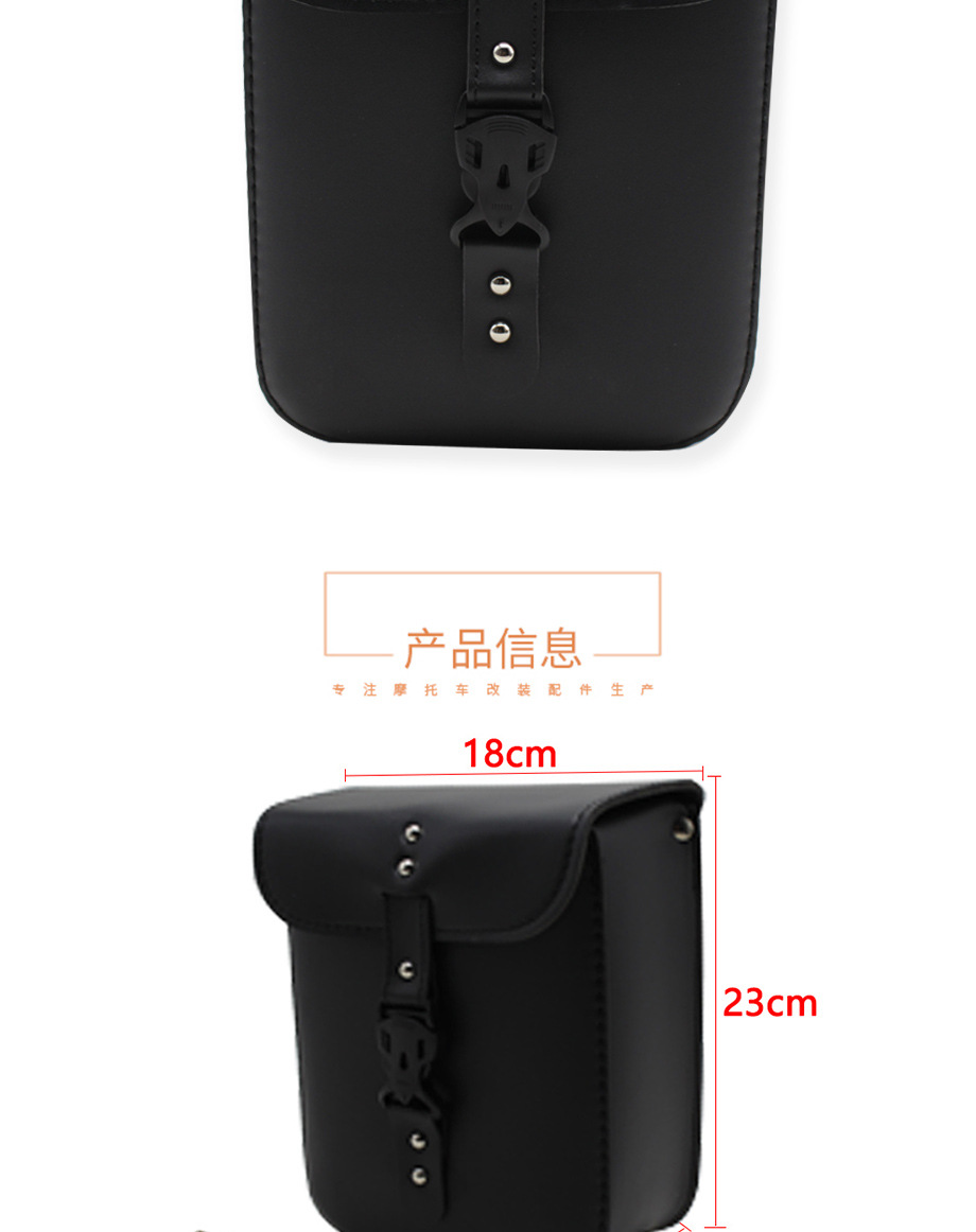 Retro Motorcycle Hanging Bag, Electric Bike Harley Modified Rider Bag, Tool Head Bag, Front and Rear Side Bags, Universal Waterproof