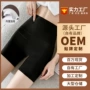 收腹提臀高腰骑行打底裤