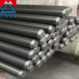 结构钢;不锈钢圆棒;模具钢