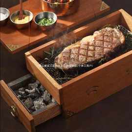 创意木质餐厅餐具西餐特色菜餐具盘西式碳火牛排烤肉盒子烟熏肉盒
