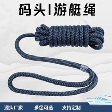 �o�Ͼ��a�^�����K�^�K�����K������ͨ�� Dock line