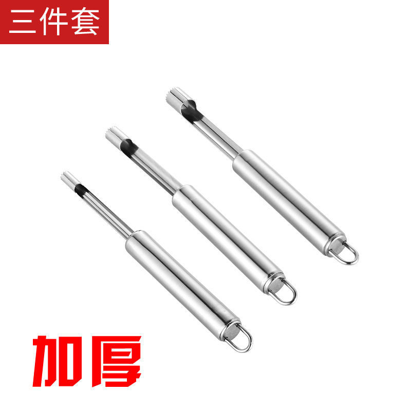 ナツメの核除去器の台所用品ナツメの核の果物は種の神器のツールのステンレスの砂糖のヒョウタンのサンザシに行って心を取ります器|undefined