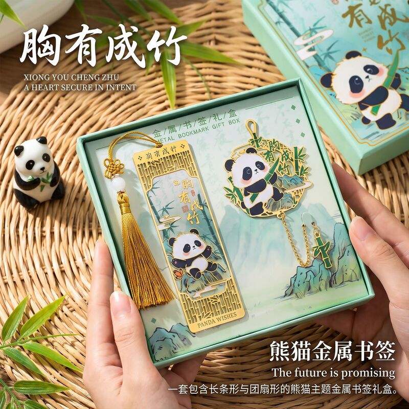 Panda Bookmark Custom-Made Exquisite Metal Tassel Bookmark Classical Chinese Style Student Reward Chengdu Travel Souvenir Panda Bookmark Custom-Made Exquisite Metal Tassel Bookmark Classical Chinese Style Student Reward Chengdu Travel Souvenir