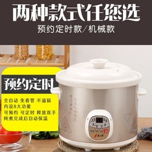 �S��ֱ�N�A�s�մ�늟�偼��ö๦����ɰ��B����Ҝ�������偶YƷ