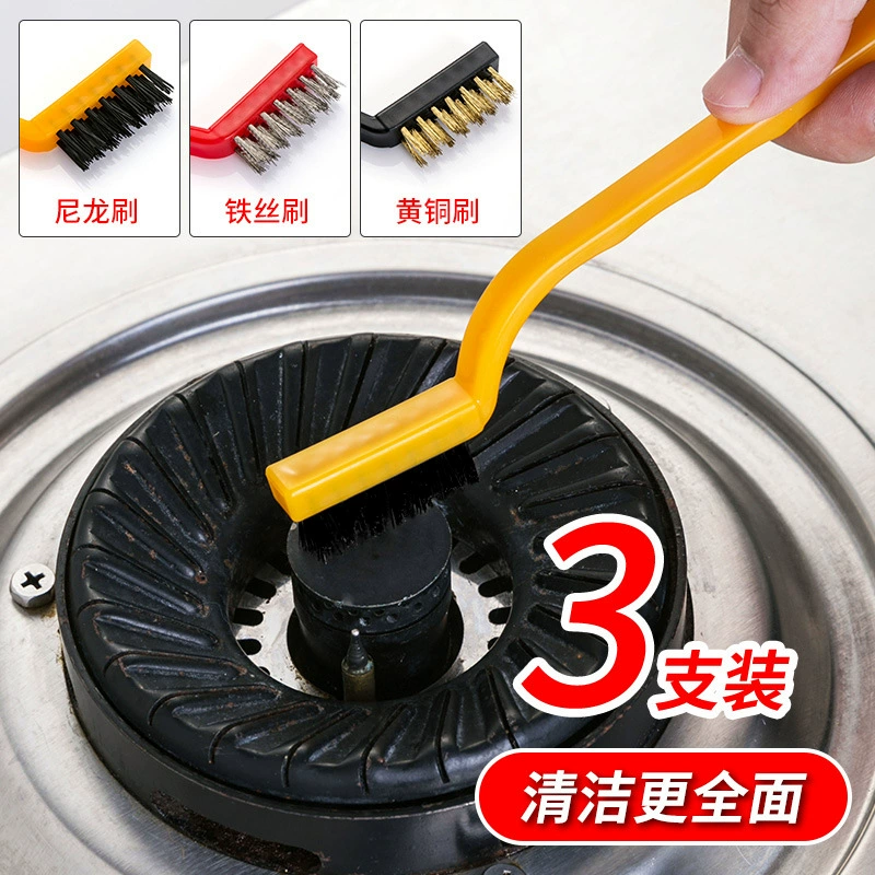 Щетка для чистки газовой плиты кухонная щетка для чистки вентилятора Бытовая Кухня мертвый угол обеззараживание чистящий костюм щетка из стальной проволоки