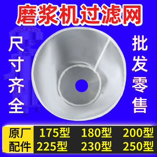ĥ�{�C�^�V�W�F�{175����200-230-250�����������躣�����ȫ