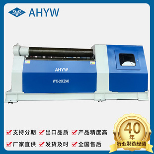 ȫ�ԄӔ���Һ����݁����CW12-20X2500����C��ʽ���x�����C